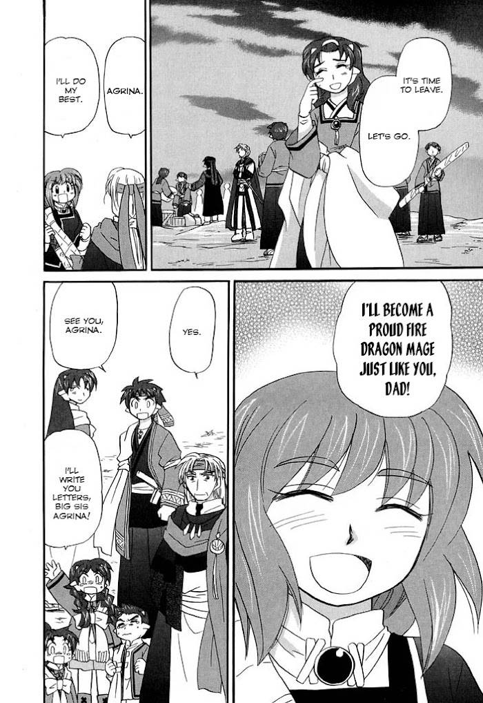 Corseltel no Ryuujitsushi - Koryuu Monogatari chapter 23 page 27