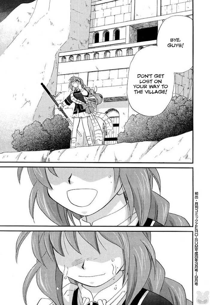 Corseltel no Ryuujitsushi - Koryuu Monogatari chapter 23 page 28