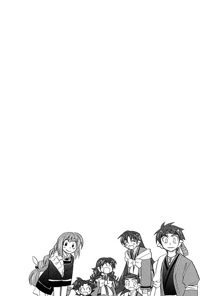 Corseltel no Ryuujitsushi - Koryuu Monogatari chapter 23 page 3