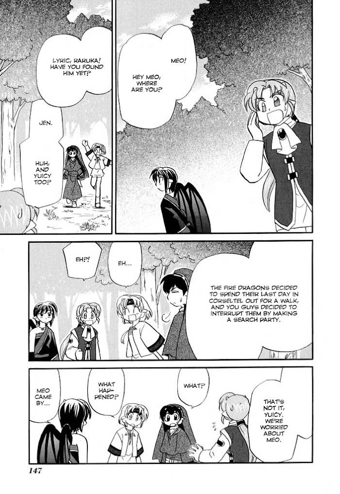 Corseltel no Ryuujitsushi - Koryuu Monogatari chapter 23 page 4