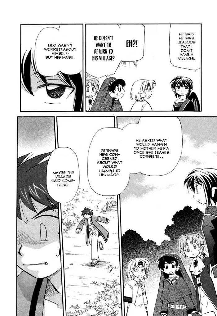 Corseltel no Ryuujitsushi - Koryuu Monogatari chapter 23 page 5