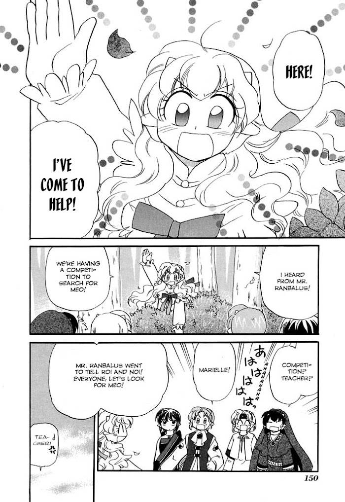 Corseltel no Ryuujitsushi - Koryuu Monogatari chapter 23 page 7