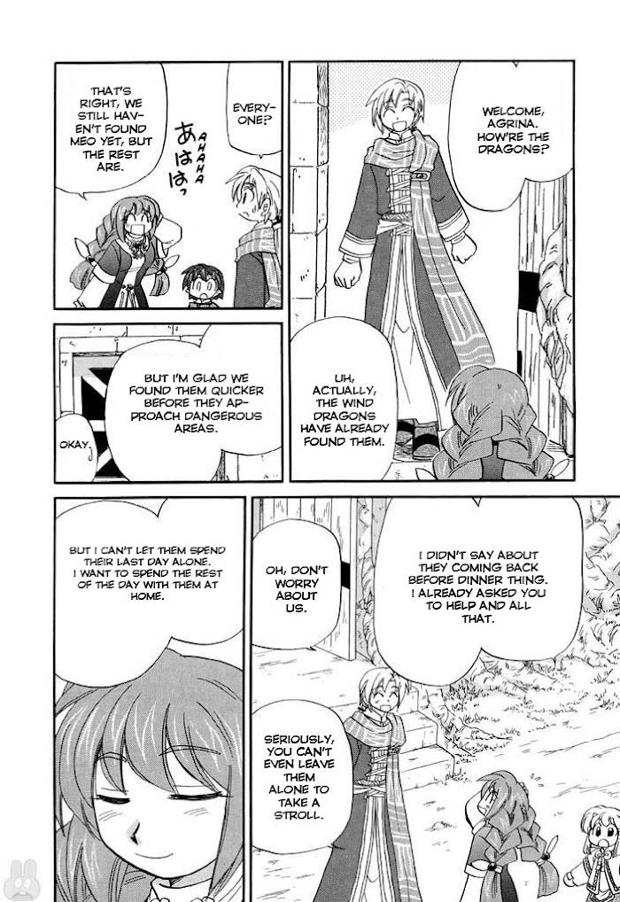 Corseltel no Ryuujitsushi - Koryuu Monogatari chapter 23 page 9