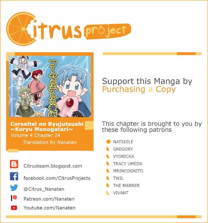 Corseltel no Ryuujitsushi - Koryuu Monogatari chapter 24 page 1