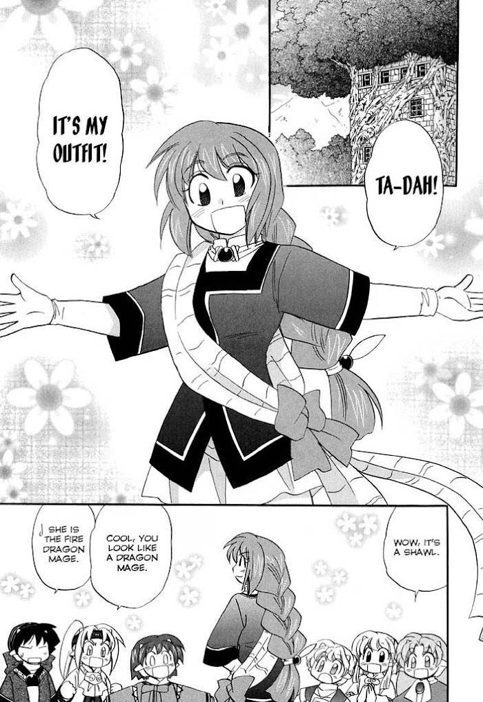 Corseltel no Ryuujitsushi - Koryuu Monogatari chapter 24 page 11