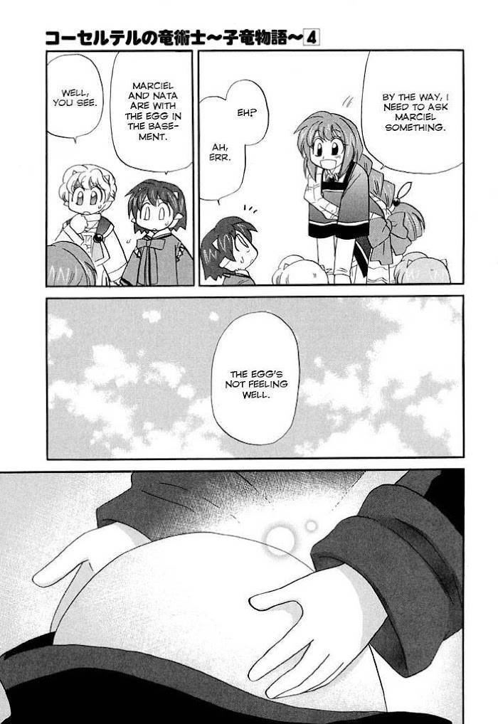 Corseltel no Ryuujitsushi - Koryuu Monogatari chapter 24 page 13