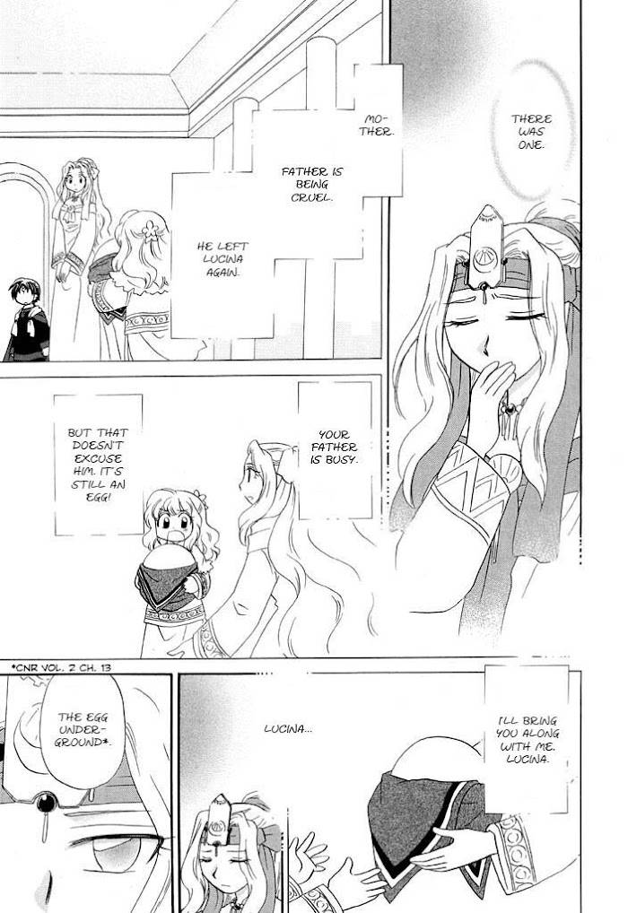 Corseltel no Ryuujitsushi - Koryuu Monogatari chapter 24 page 19