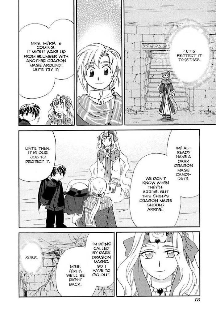 Corseltel no Ryuujitsushi - Koryuu Monogatari chapter 24 page 22