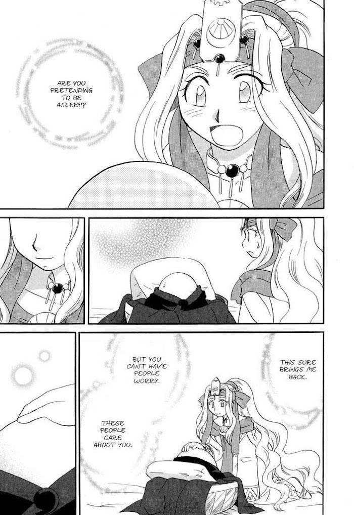 Corseltel no Ryuujitsushi - Koryuu Monogatari chapter 24 page 25