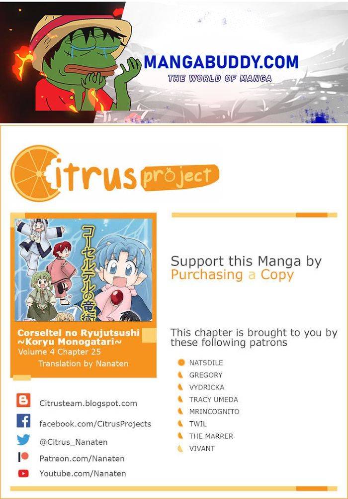 Corseltel no Ryuujitsushi - Koryuu Monogatari chapter 25 page 1