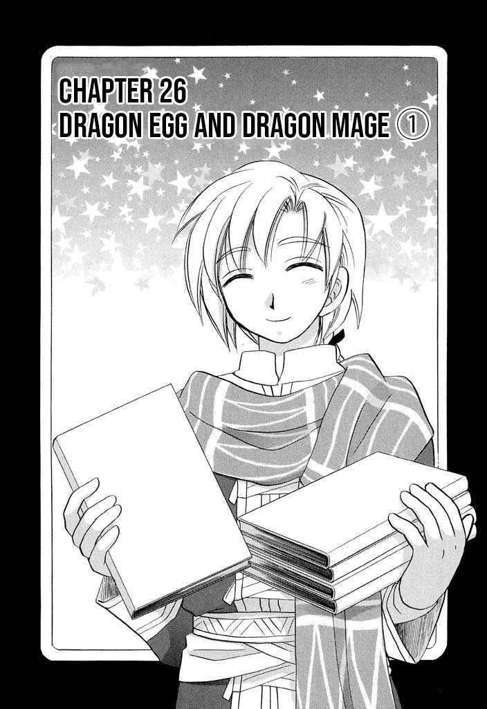 Corseltel no Ryuujitsushi - Koryuu Monogatari chapter 26 page 1