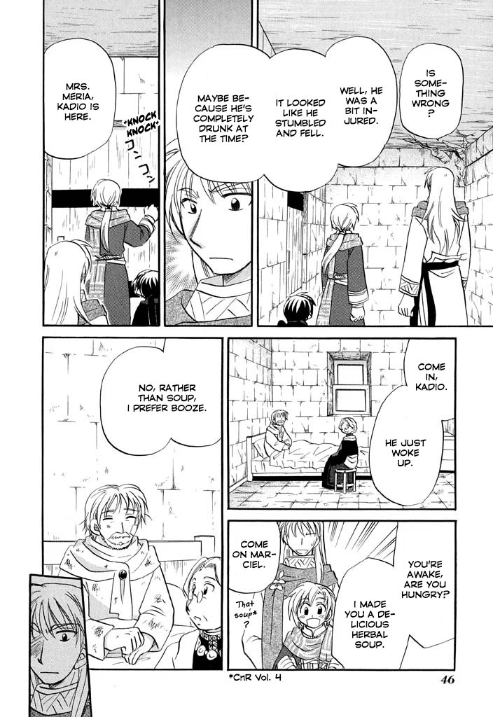 Corseltel no Ryuujitsushi - Koryuu Monogatari chapter 26 page 16