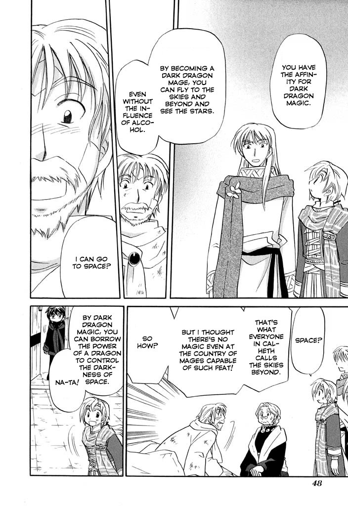 Corseltel no Ryuujitsushi - Koryuu Monogatari chapter 26 page 18