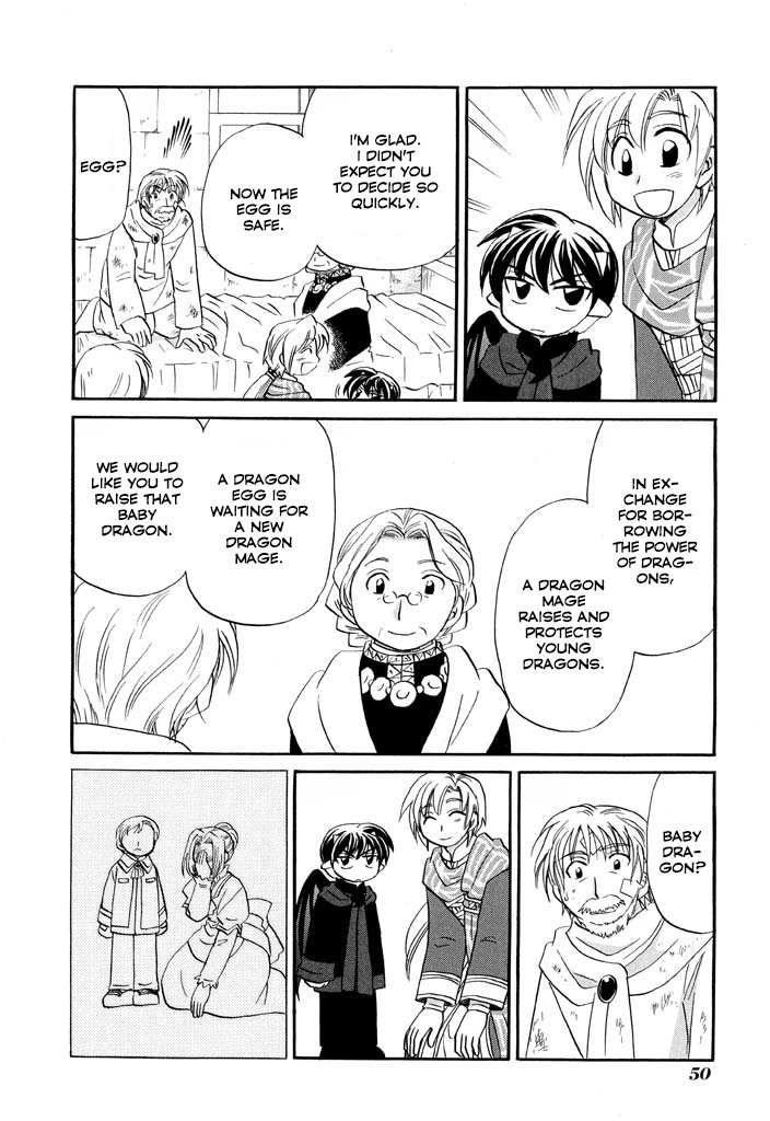 Corseltel no Ryuujitsushi - Koryuu Monogatari chapter 26 page 20