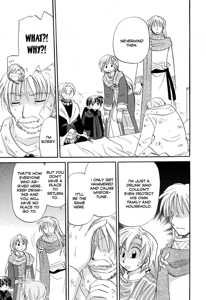 Corseltel no Ryuujitsushi - Koryuu Monogatari chapter 26 page 21