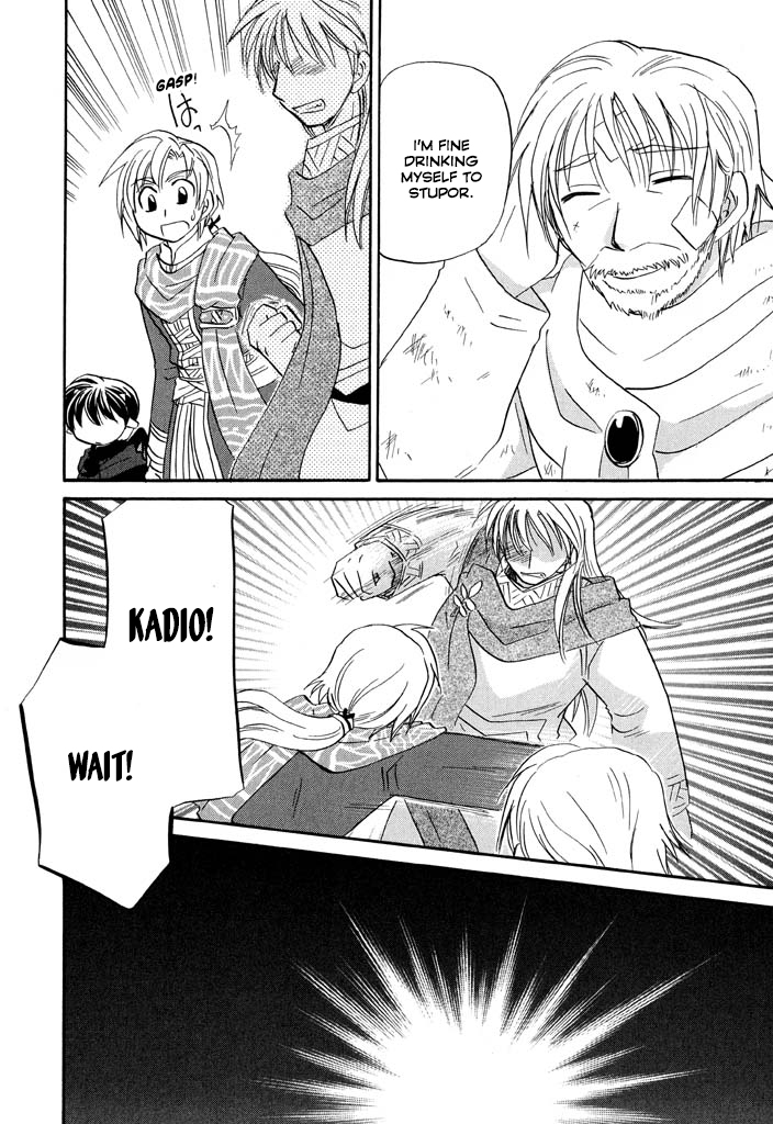 Corseltel no Ryuujitsushi - Koryuu Monogatari chapter 26 page 22