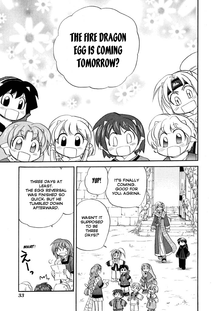 Corseltel no Ryuujitsushi - Koryuu Monogatari chapter 26 page 3