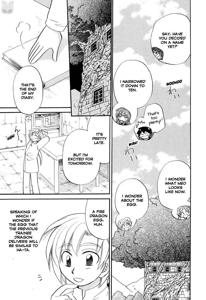 Corseltel no Ryuujitsushi - Koryuu Monogatari chapter 26 page 5