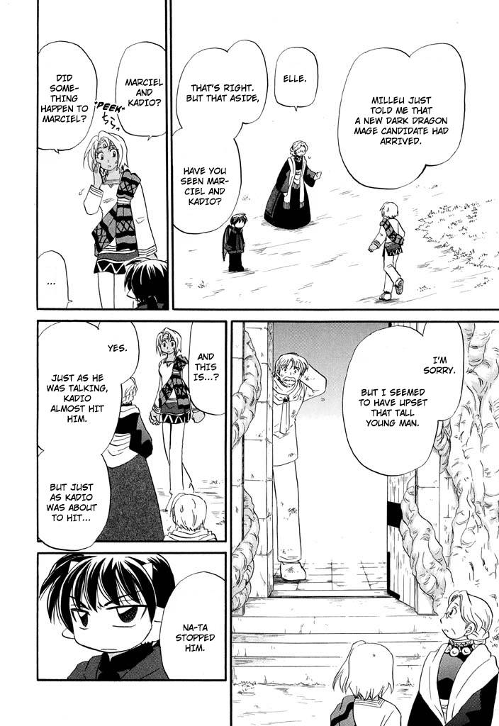 Corseltel no Ryuujitsushi - Koryuu Monogatari chapter 27 page 10