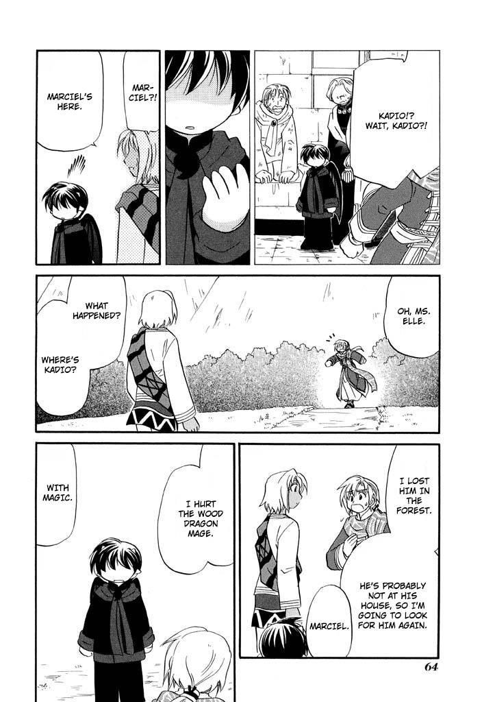 Corseltel no Ryuujitsushi - Koryuu Monogatari chapter 27 page 12