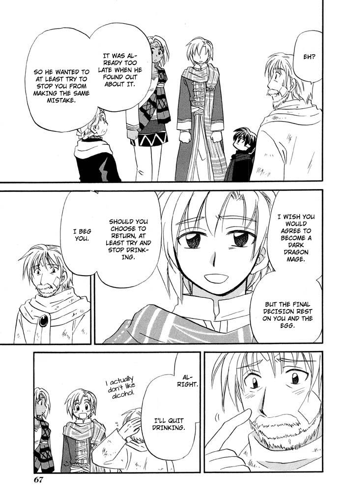 Corseltel no Ryuujitsushi - Koryuu Monogatari chapter 27 page 15