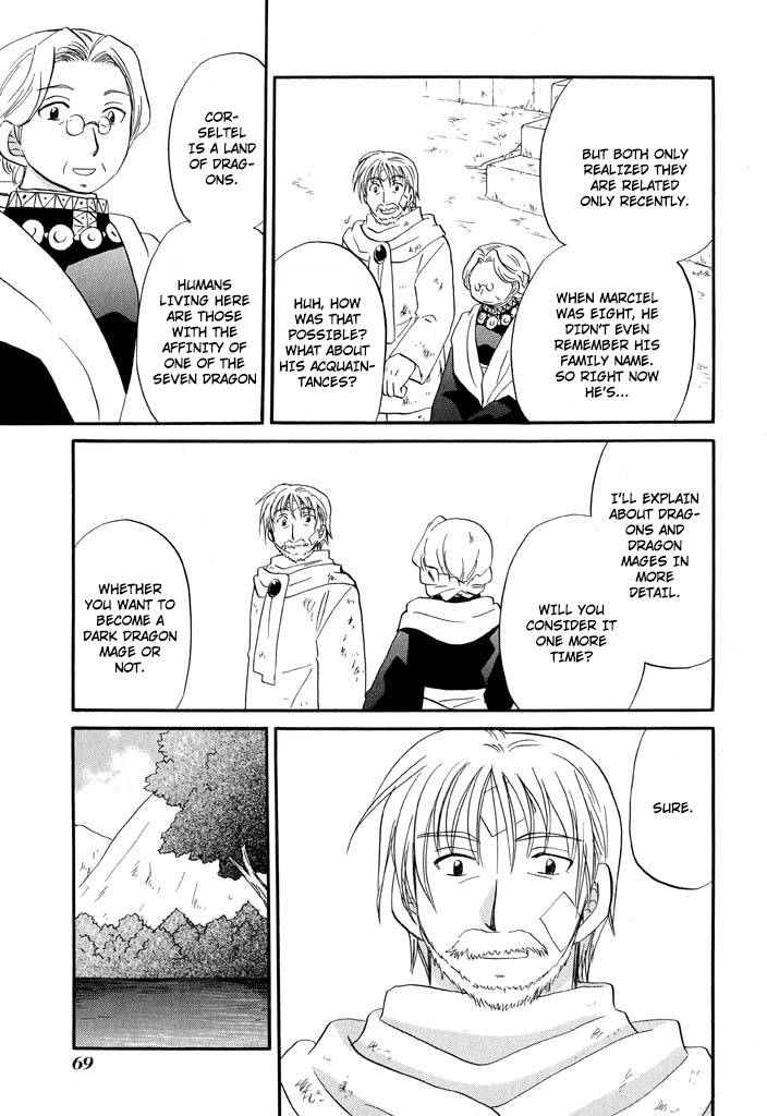 Corseltel no Ryuujitsushi - Koryuu Monogatari chapter 27 page 17