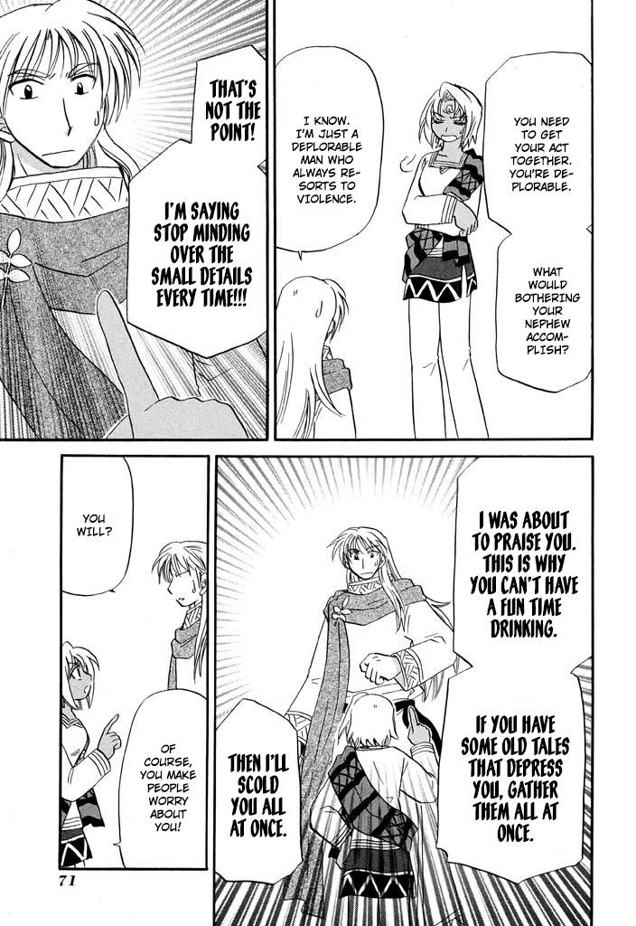 Corseltel no Ryuujitsushi - Koryuu Monogatari chapter 27 page 19