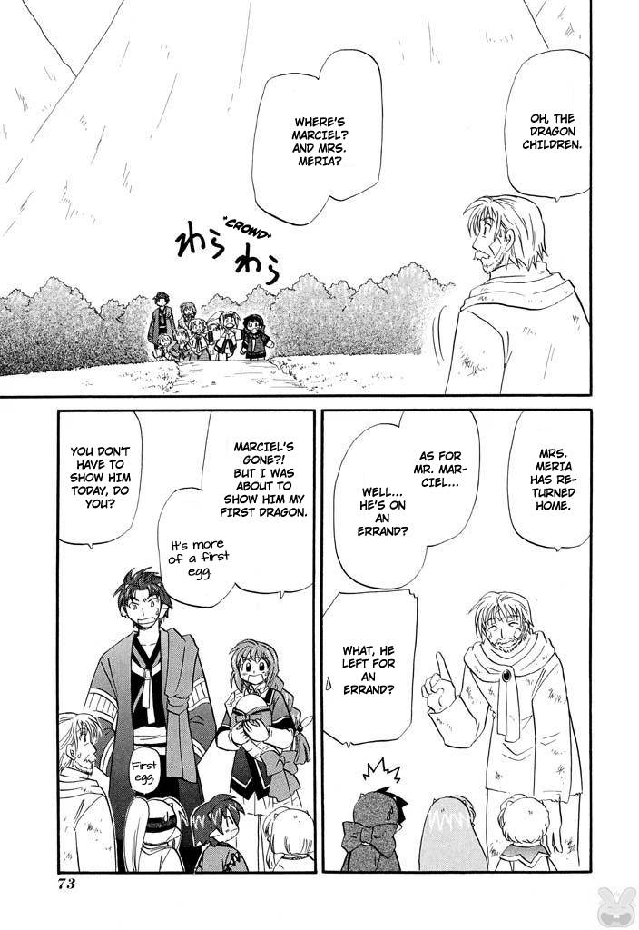 Corseltel no Ryuujitsushi - Koryuu Monogatari chapter 27 page 21