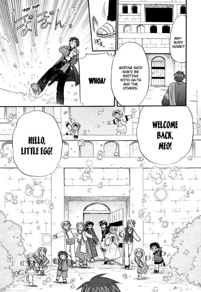 Corseltel no Ryuujitsushi - Koryuu Monogatari chapter 27 page 5