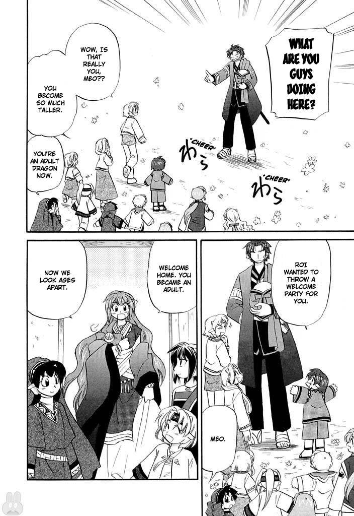 Corseltel no Ryuujitsushi - Koryuu Monogatari chapter 27 page 6