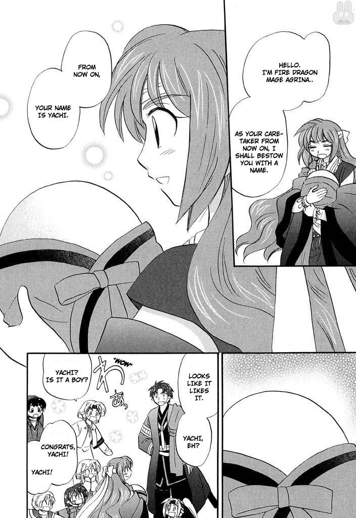 Corseltel no Ryuujitsushi - Koryuu Monogatari chapter 27 page 8