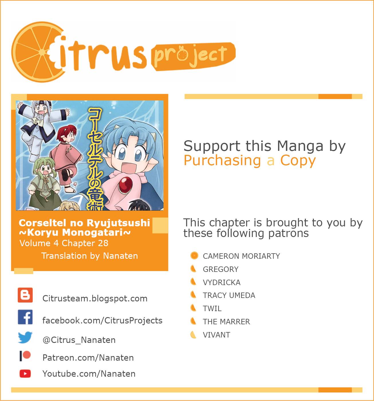 Corseltel no Ryuujitsushi - Koryuu Monogatari chapter 28 page 1