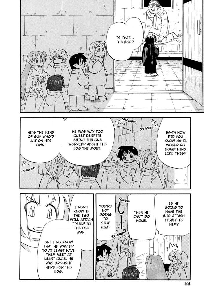 Corseltel no Ryuujitsushi - Koryuu Monogatari chapter 28 page 11