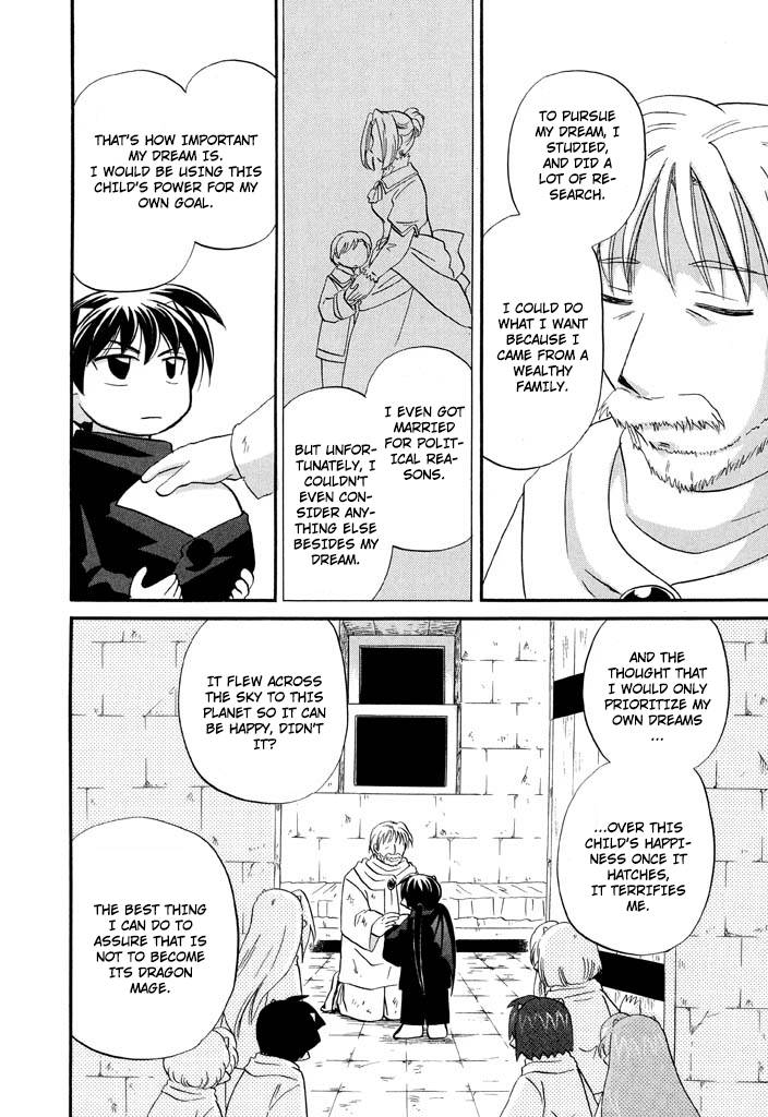 Corseltel no Ryuujitsushi - Koryuu Monogatari chapter 28 page 15