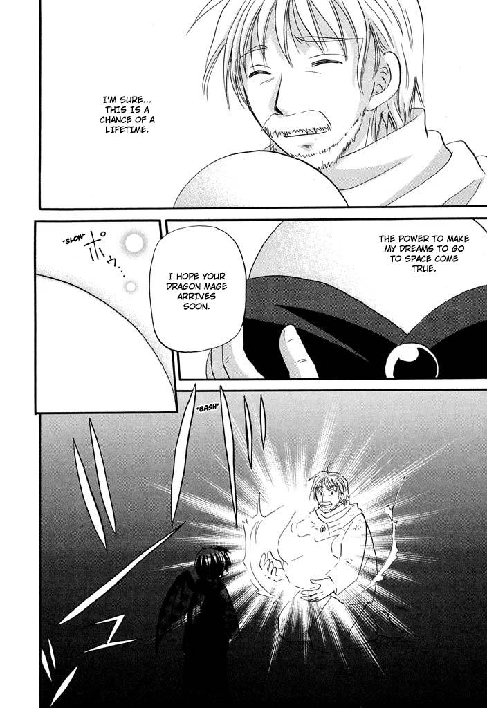 Corseltel no Ryuujitsushi - Koryuu Monogatari chapter 28 page 17