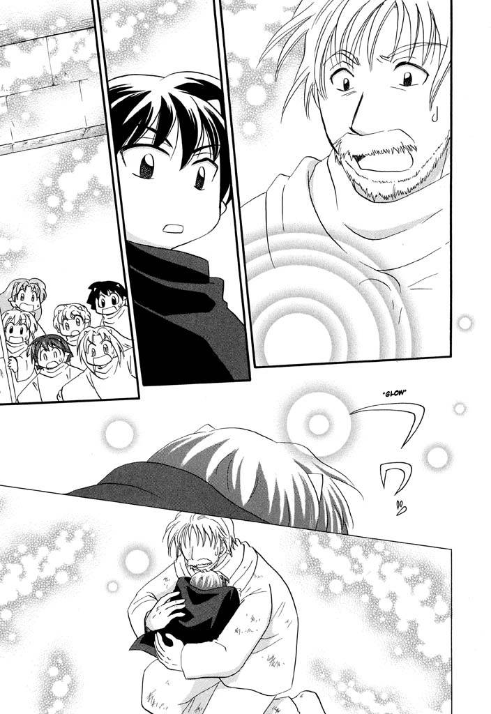 Corseltel no Ryuujitsushi - Koryuu Monogatari chapter 28 page 18