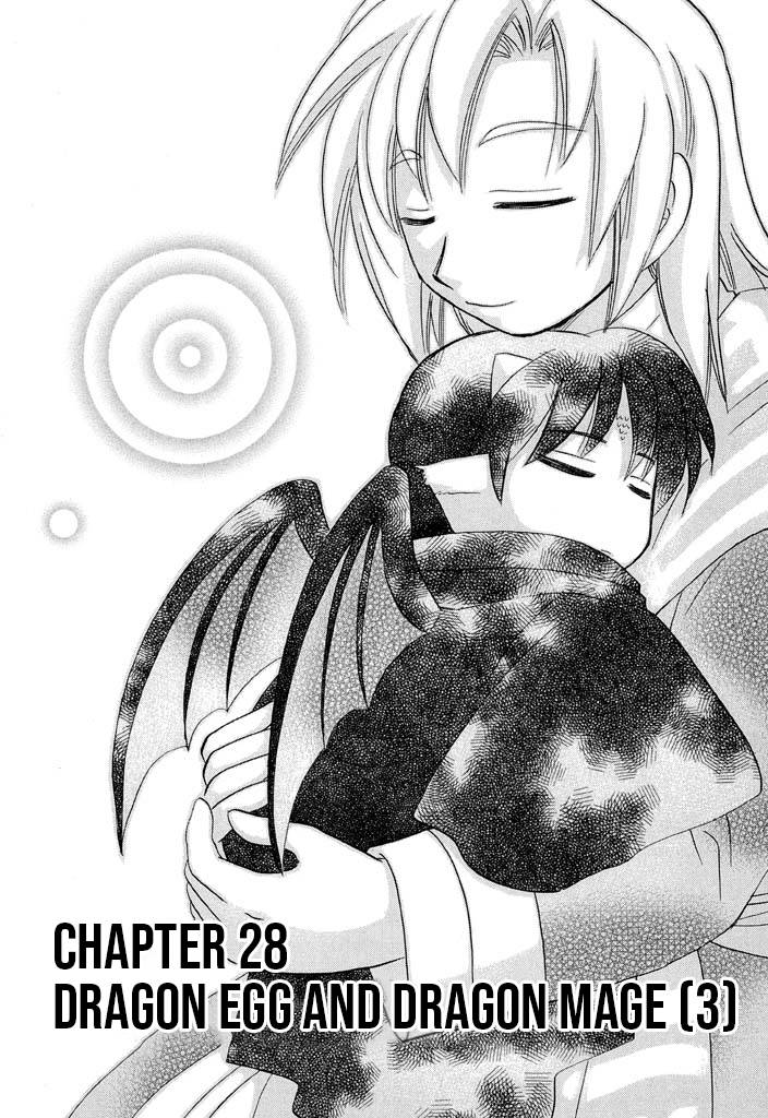 Corseltel no Ryuujitsushi - Koryuu Monogatari chapter 28 page 2