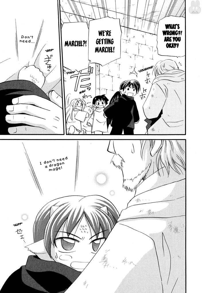 Corseltel no Ryuujitsushi - Koryuu Monogatari chapter 28 page 20