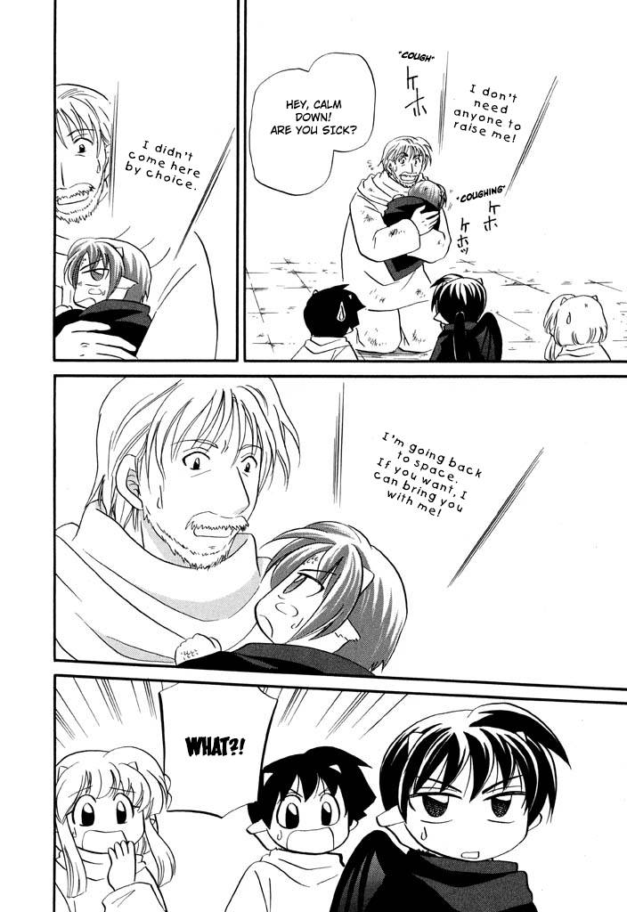 Corseltel no Ryuujitsushi - Koryuu Monogatari chapter 28 page 21