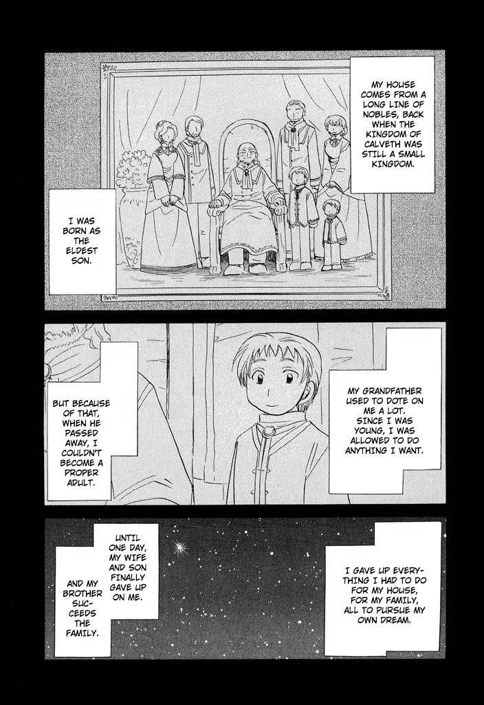 Corseltel no Ryuujitsushi - Koryuu Monogatari chapter 28 page 3