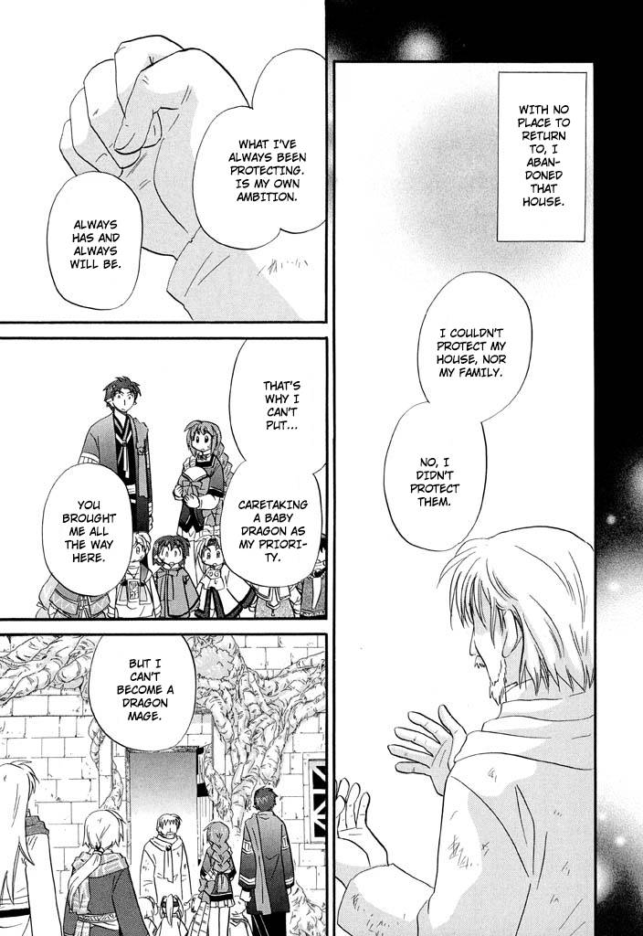 Corseltel no Ryuujitsushi - Koryuu Monogatari chapter 28 page 4