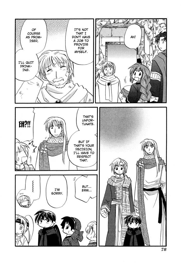 Corseltel no Ryuujitsushi - Koryuu Monogatari chapter 28 page 5