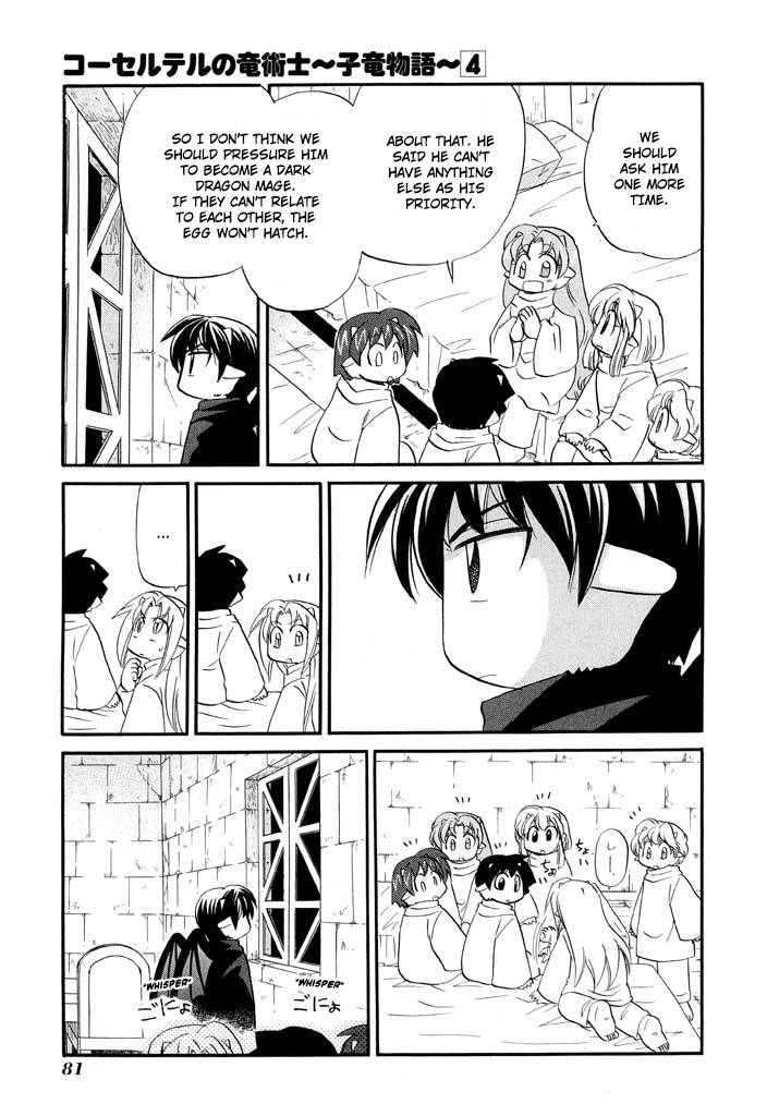 Corseltel no Ryuujitsushi - Koryuu Monogatari chapter 28 page 8