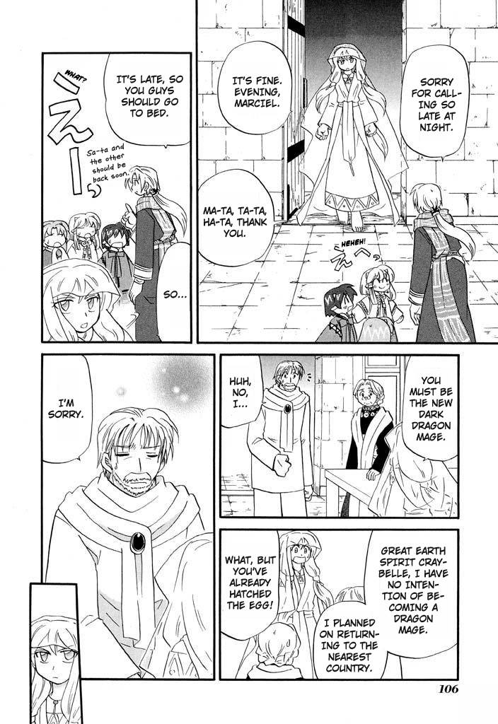 Corseltel no Ryuujitsushi - Koryuu Monogatari chapter 29 page 11