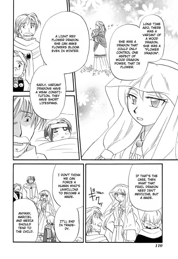 Corseltel no Ryuujitsushi - Koryuu Monogatari chapter 29 page 15