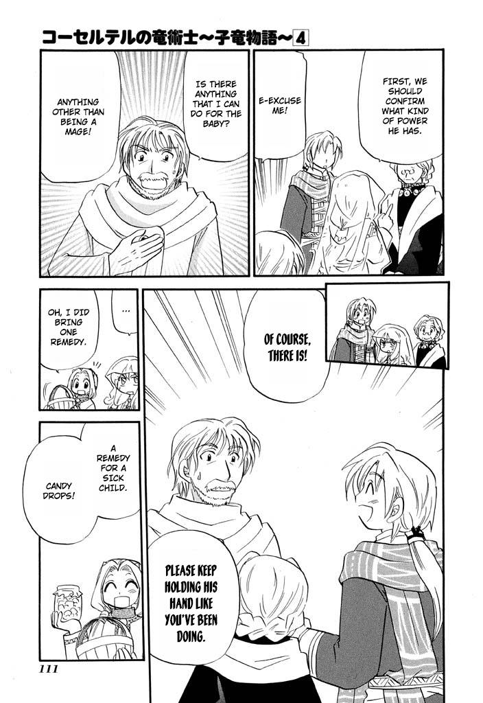 Corseltel no Ryuujitsushi - Koryuu Monogatari chapter 29 page 16