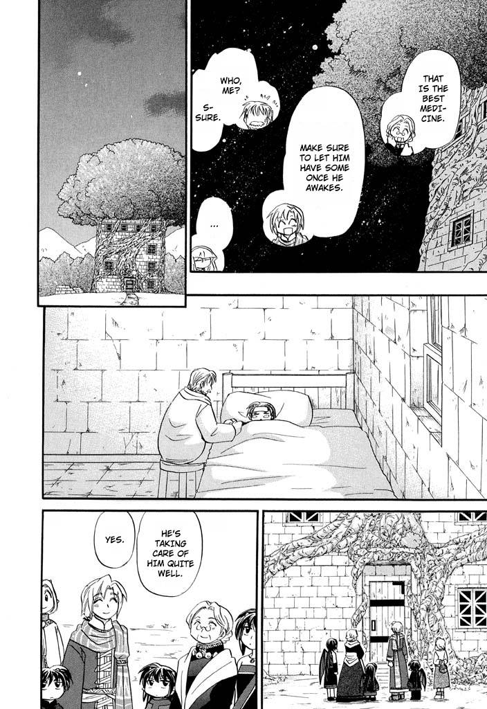 Corseltel no Ryuujitsushi - Koryuu Monogatari chapter 29 page 17