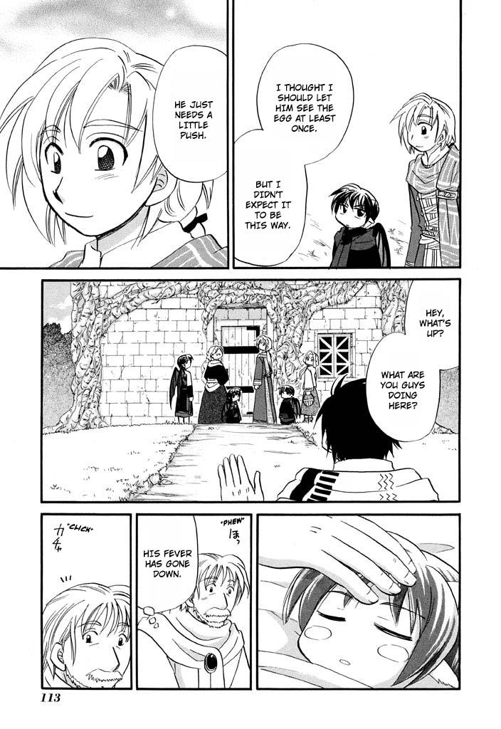 Corseltel no Ryuujitsushi - Koryuu Monogatari chapter 29 page 18