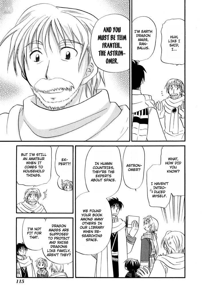 Corseltel no Ryuujitsushi - Koryuu Monogatari chapter 29 page 20