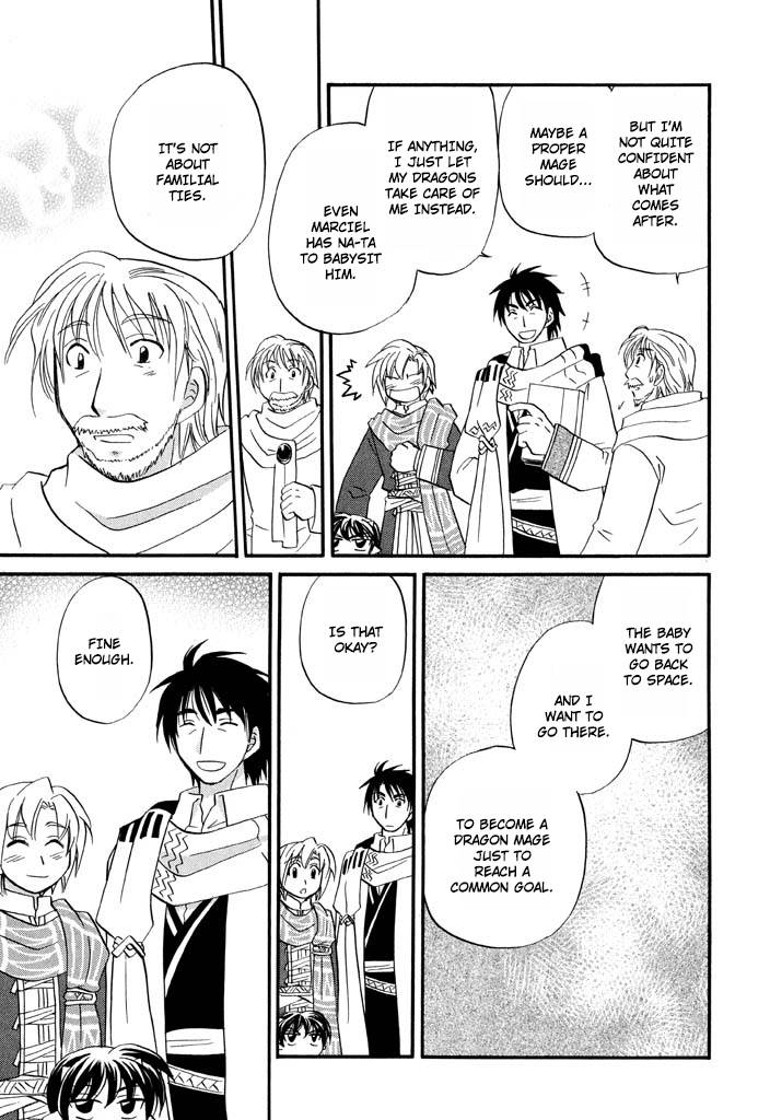 Corseltel no Ryuujitsushi - Koryuu Monogatari chapter 29 page 22